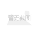 丽水硅胶假体植入垫下巴美容医院排行榜及需要注